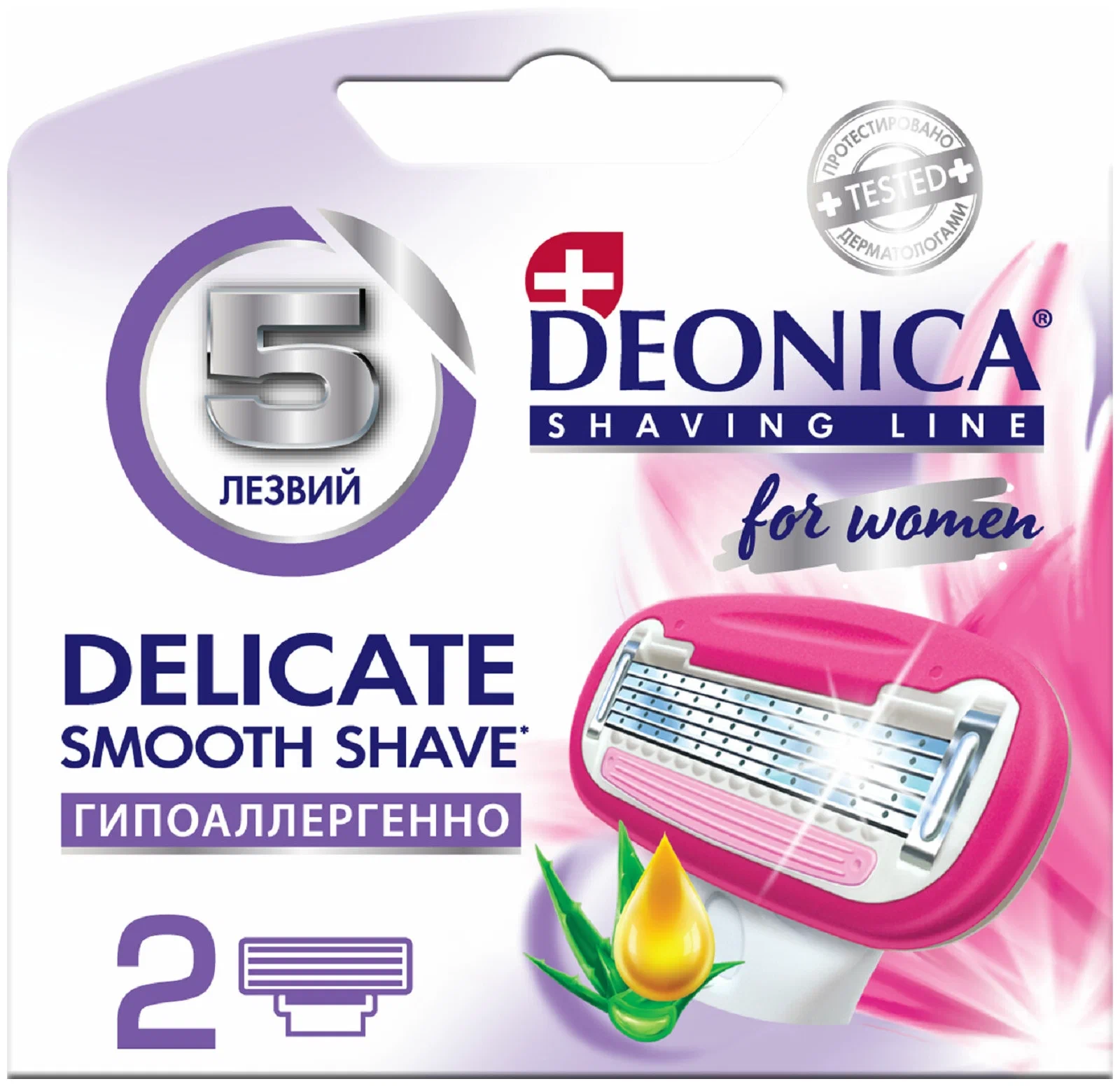 Deonica сменные лезвия 5 For Women, 2 шт.