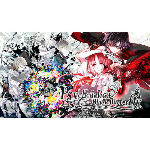 Игра Psychedelica of the Black Butterfly для PC (STEAM) (электронная версия) игра house of 1000 doors the palm of zoroaster для pc steam электронная версия