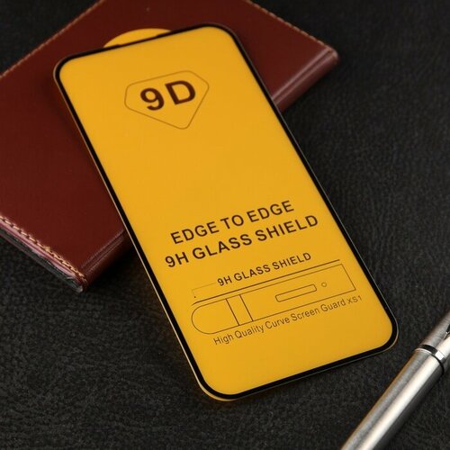 Защитное стекло для iPhone 14 Pro Max 9H 033 мм чёрная рамка 1шт 441₽