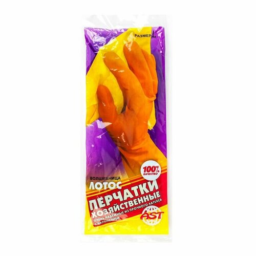 Лотос Перчатки хозяйственные размер L 1 пара 317₽