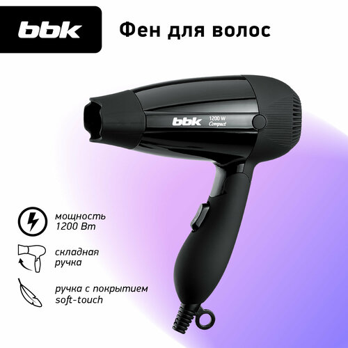 Фен BBK BHD1200, черный фен bbk bhd1602i черный