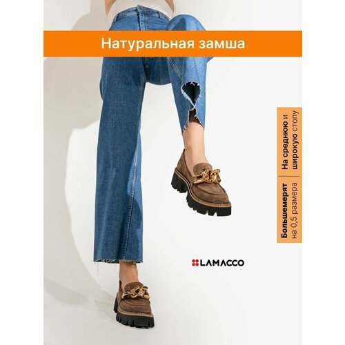 фото Лоферы lamacco, размер 36, коричневый