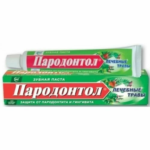 Зубная паста СВ Пародонтол лечебные травы 63г набор из 3 штук зубная паста пародонтол 63г лечебные травы лам туба