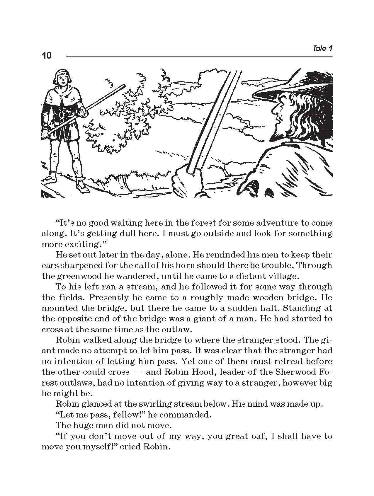 10 легенд о Робин Гуде. Пособие по аналитическому чтению и аудированию - фото №12