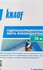 Уплотнительная лента KNAUF Флэхендихтбанд, 120 cм x 10 м
