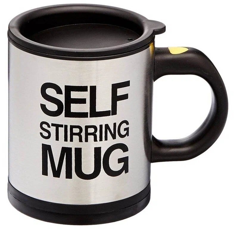 Кружка Veila Self Stirring Mug 350ml