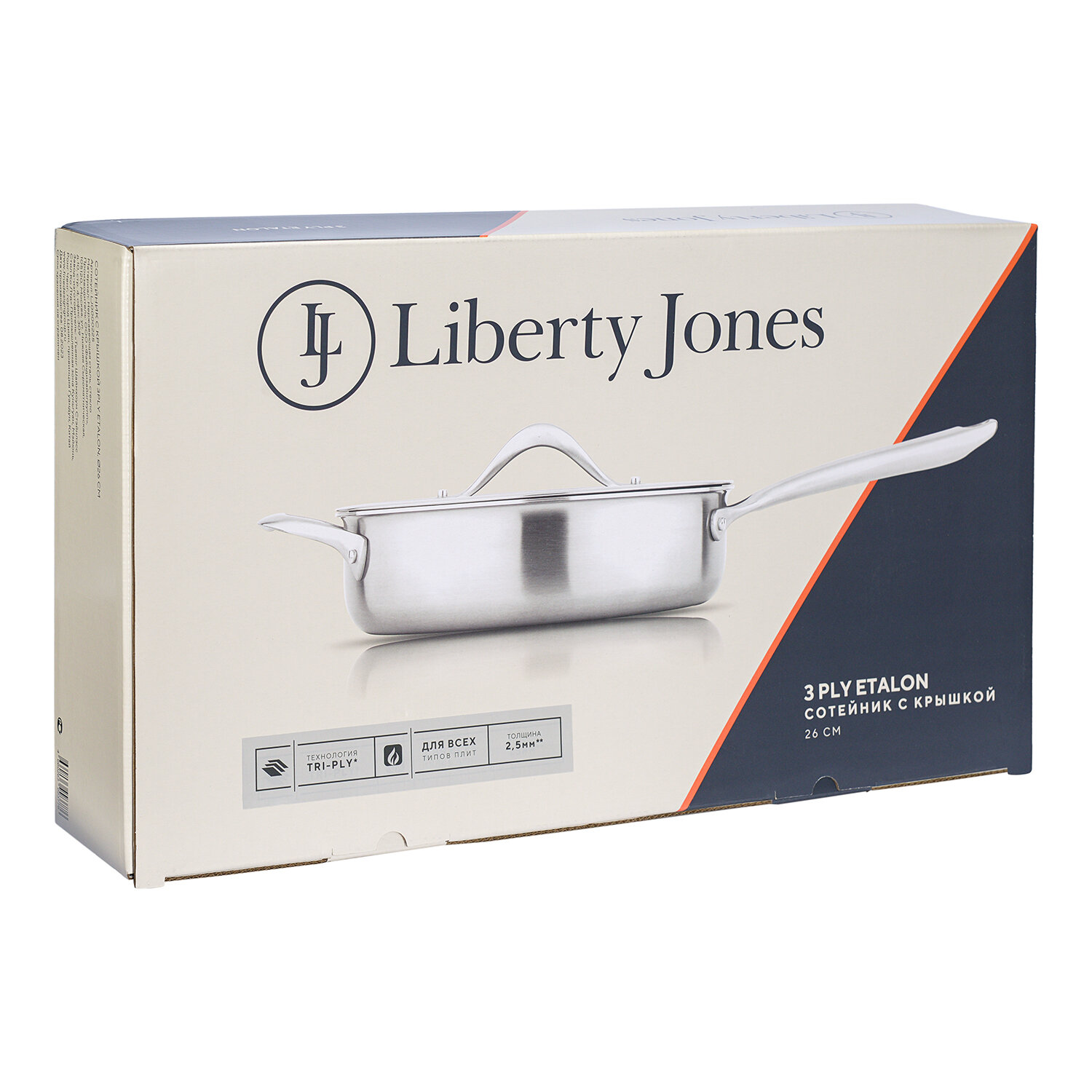 Сотейник с крышкой Liberty Jones 3Ply Etalon 26см - фото №8