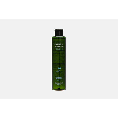 Освежающий шампунь для волос Natural Organic Shampoo HC 260 мл