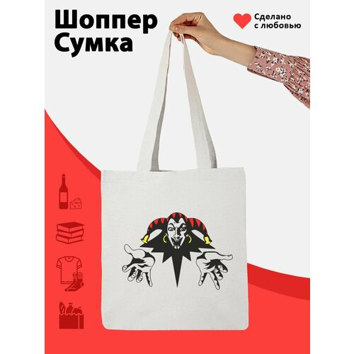 Сумка шоппер Alex Drew, бежевый