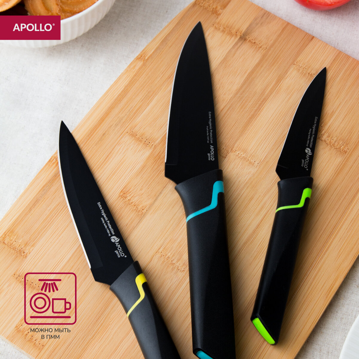 Набор кухонных ножей с антикоррозийным покрытием лезвий APOLLO Genio "Vertex", 3 предмета