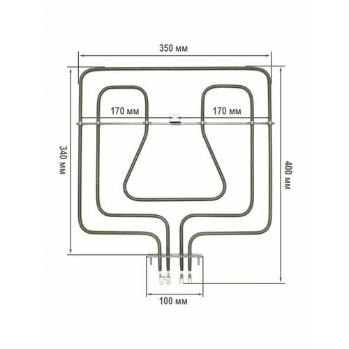 ОРигинал Тэн для духовки Electrolux Zanussi 3970129015 2450W 350x340