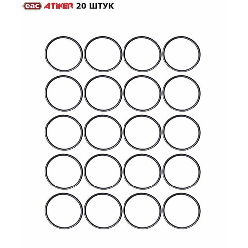 Кольцо газового клапана ГБО ATIKER 1306, 1308 (20 штук)