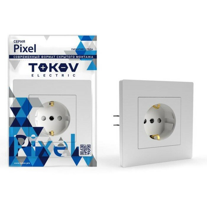 Розетка одноместная TOKOV ELECTRIC "Pixel" 16А IP20 с з/к, Шторки, в сборе, Белый TKE-PX-R1FZSF-C01