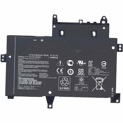 Аккумулятор для ноутбука Amperin для Asus TP500LN (B31N1345) 11,4V 48Wh черная