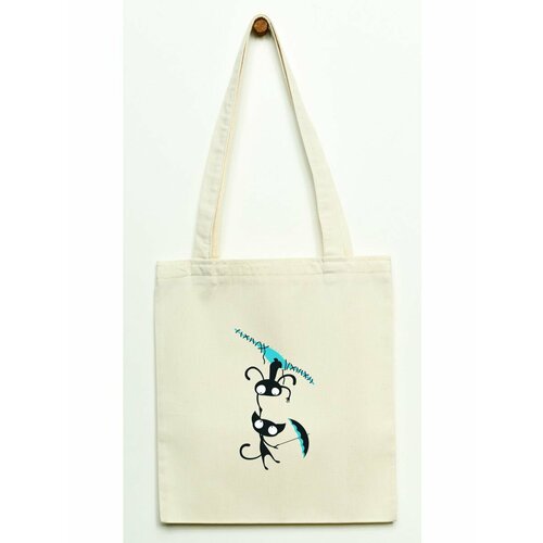 Сумка шоппер , бежевый