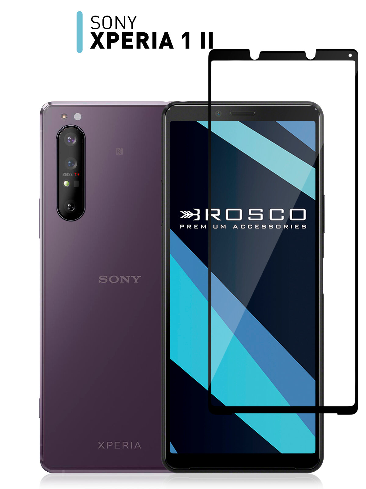 Защитное стекло ROSCO для Sony Xperia 1 II (Сони) с премиальным олеофобным покрытием, не мешает датчикам, легко наклеить, прозрачное стекло, с рамкой