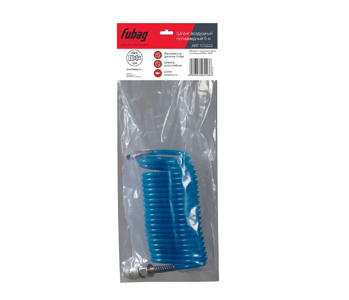 фото Шланг спиральный с фитингами Fubag рапид химически стойкий полиамидный (рилсан) 15 бар 6x8мм 5м