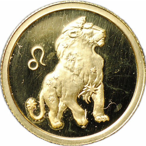 Монета 25 рублей 2002 ММД Знаки Зодиака Лев монета 25 рублей телец знаки зодиака