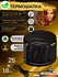 Термошапка для волос электрическая Qojo Sirius Carbon (Black) 25x...