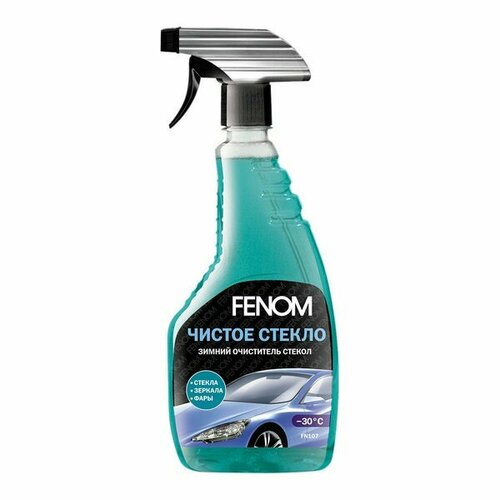 FENOM Зимний очиститель стекол Чистое стекло 473 мл FN107 452₽