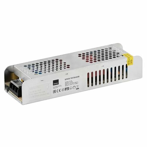 Блок питания для светодиодов Apeyron 24 В 150 Вт 4880₽