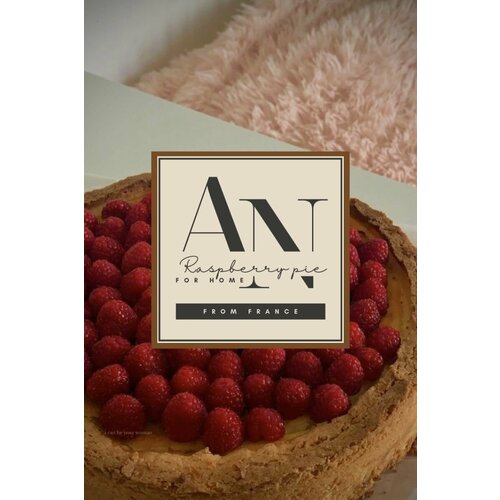 Ароматизатор для автомобиля малиновый пирог автопарфюм; 8 мл