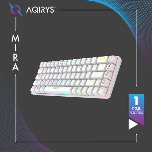 Игровая клавиатура AQIRYS Mira White