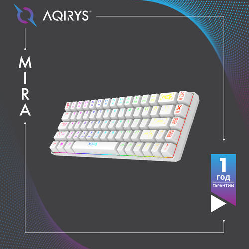 Игровая клавиатура AQIRYS Mira White 772500₽