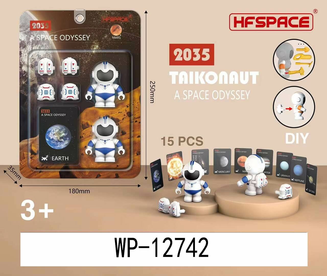 Игровой набор Junfa Покорители космоса: фигурки космонавтов 2 шт WP-12742