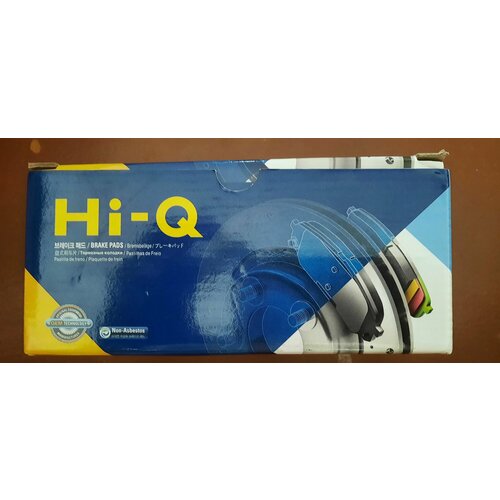 Колодки тормозные дисковые передние TOYOTA Auris 06-12 Япония Corolla 07-13 2200₽