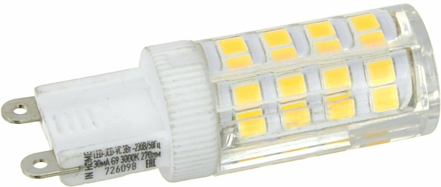 Лампа светодиодная LED-JCD-VC 3Вт 230В G9 3000К 270Лм