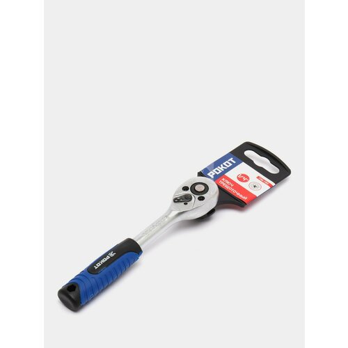 Ключ гаечный трещоточный 14 со встроенной трещоткой и прорезиненной ручкой длина 16 см 1399₽