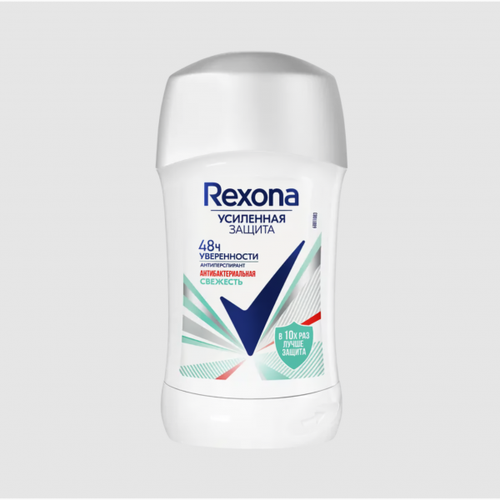 Unilever (Юнилевер) Антиперспирант-карандаш Rexona Антибактериальная свежесть 40 мл unilever юнилевер антиперспирант карандаш rexona антибактериальная свежесть 40 мл