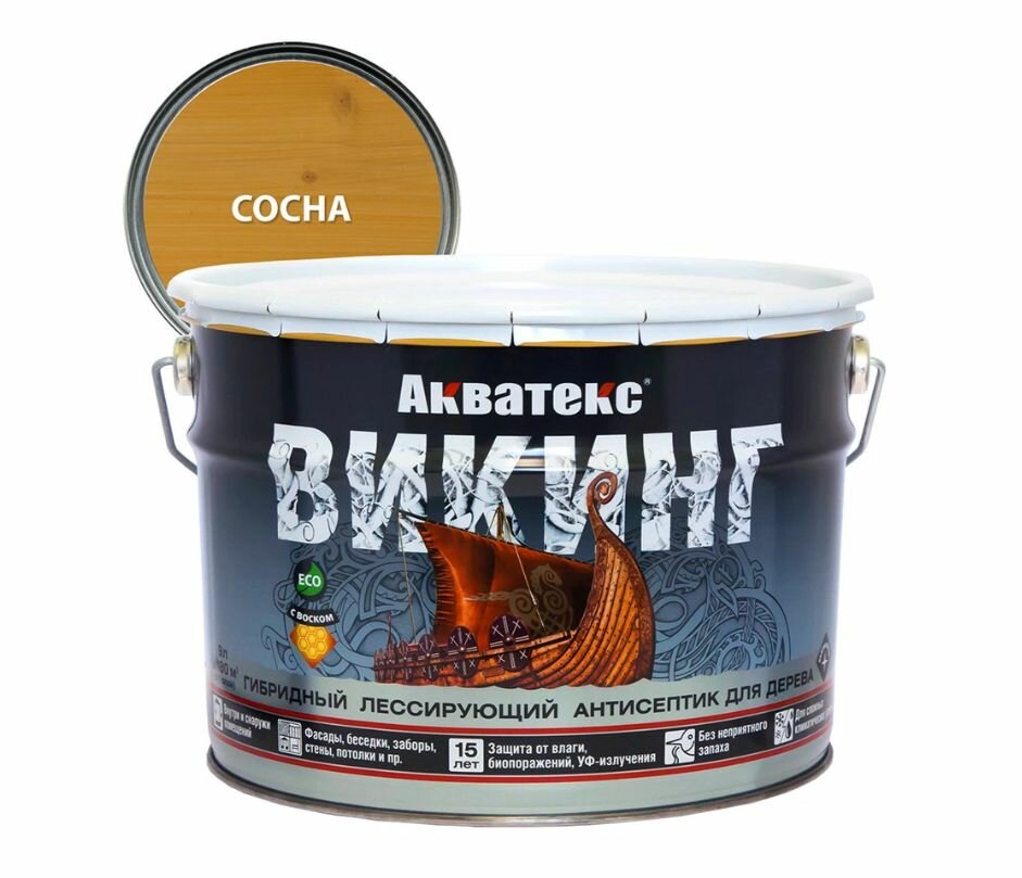 Антисептик Акватекс Викинг декоративный для дерева сосна 9 л