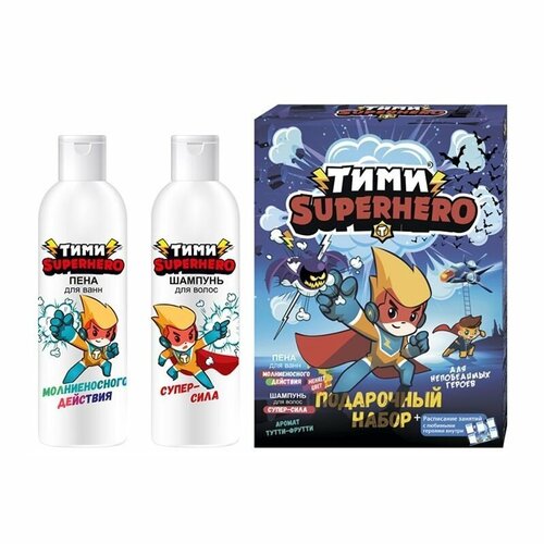 Набор уходовых средств тими 