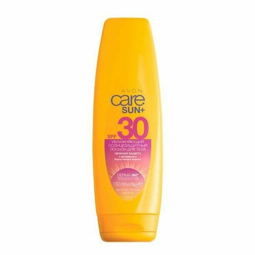 AVON Солнцезащитный лосьон для тела SPF 30 Высокая степень защиты 150 мл 850₽