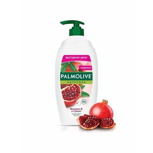 Palmolive Гель для душа 750 мл гель крем для душа palmolive натурэль витамин в и гранат