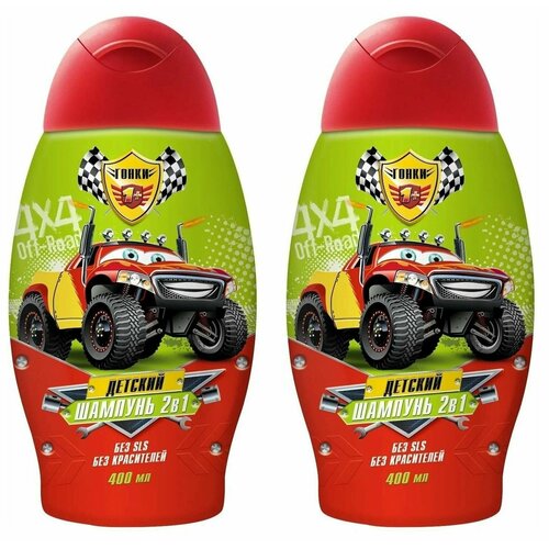 Гонки Я Шампунь с кондиционером 2в1 400 мл 2 штуки 816₽