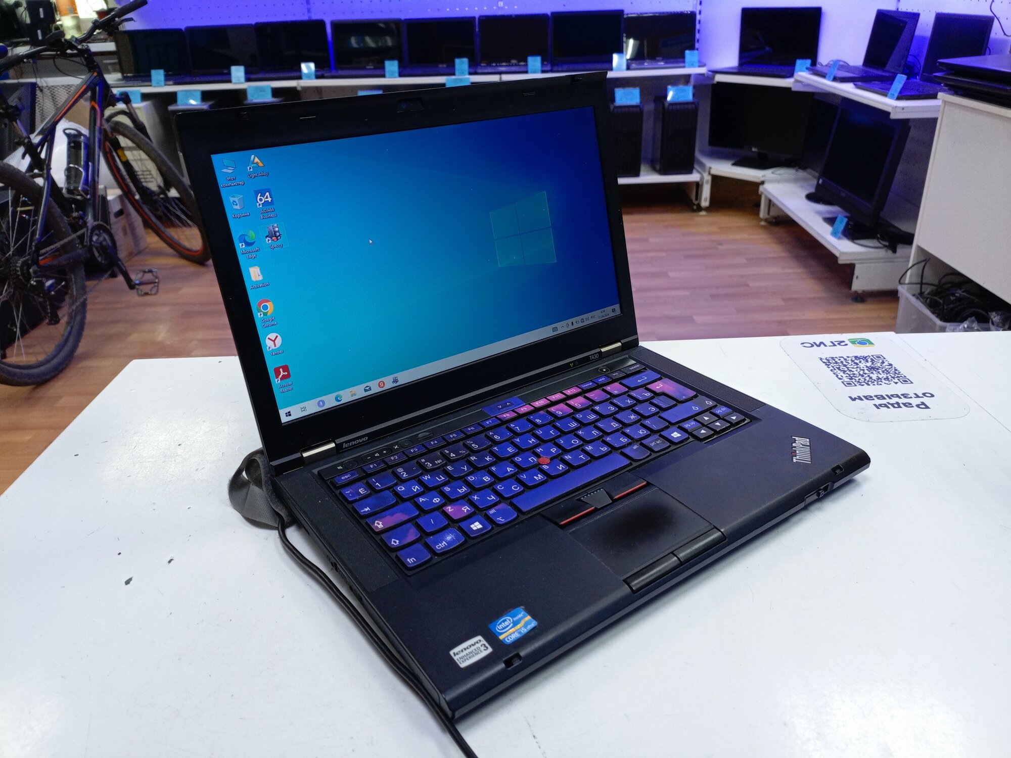 Lenovo ThinkPad T430 2349PQ4\Intel Core i5-3320M 2.60GHz (2+2 ядра)\6Gb DDR3\14.3" 1366x768\320Gb HDD\Intel HD 4000 (512Mb)\Win 10