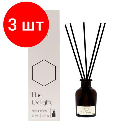 Комплект 3 штук Аромадиффузор XO The Delight 50 мл арт АР 100-408 410200₽