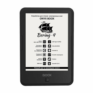 Основная фотография от вендора