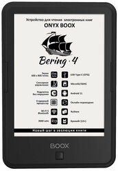 Электронная книга ONYX BOOX Bering 4, темно-серый