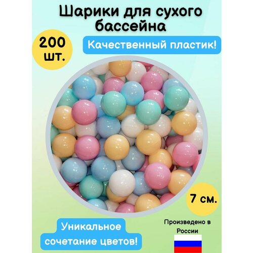 лазурный
