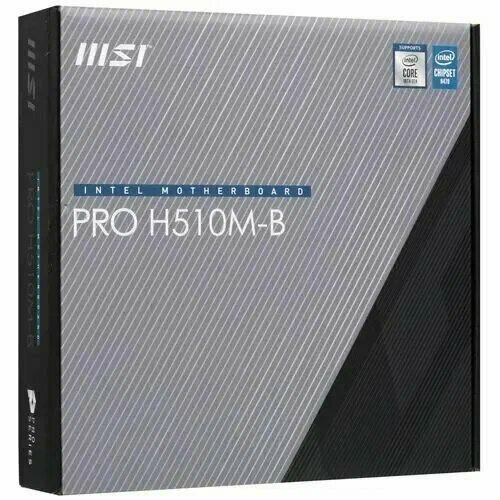 Материнская плата MSI H510M-B PRO mATX Socket 1200 2xDDR4 HDMI+VGA 1xPCI-Ex16 1xPCI-Ex1 4xSATA3 1xM.2 8 Ch Audio GLan (4+4)xUSB2.0 (2+2)xUSB3.2 1xPS/2