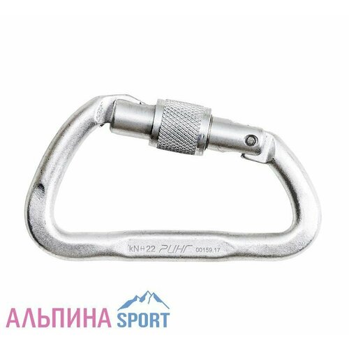 Карабин Ринг дюралевый трапеция кейлок с муфтой 22 кН