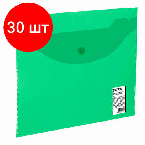 Комплект 30 шт, Папка-конверт с кнопкой малого формата (240х190 мм), А5, прозрачная, зеленая, 0.15 мм, STAFF, 270464