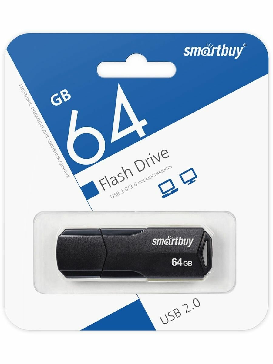 Флеш-диск 64 GB SMARTBUY Clue, USB 2.0, черный, SB64GBCLU-K (арт. 513788)