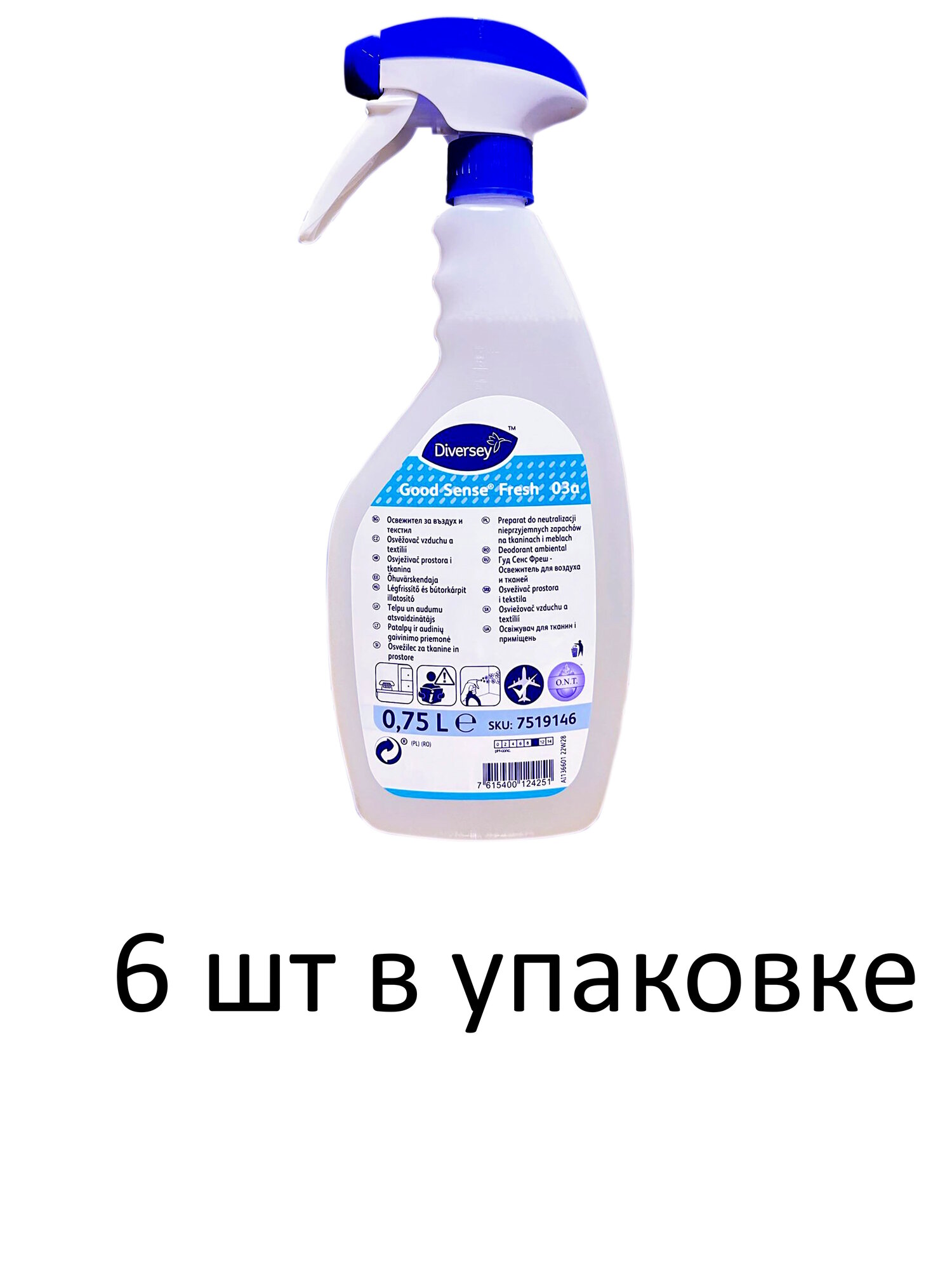 Good Sense Fresh нейтрализатор запаха 750мл, 6шт.