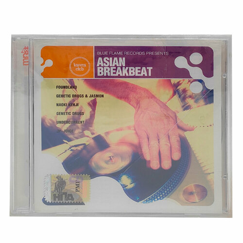 Asian breakbeat (MP3-CD)