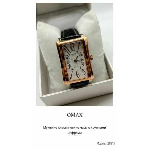 Наручные часы OMAX, золотой, черный наручные часы omax crystal черный золотой